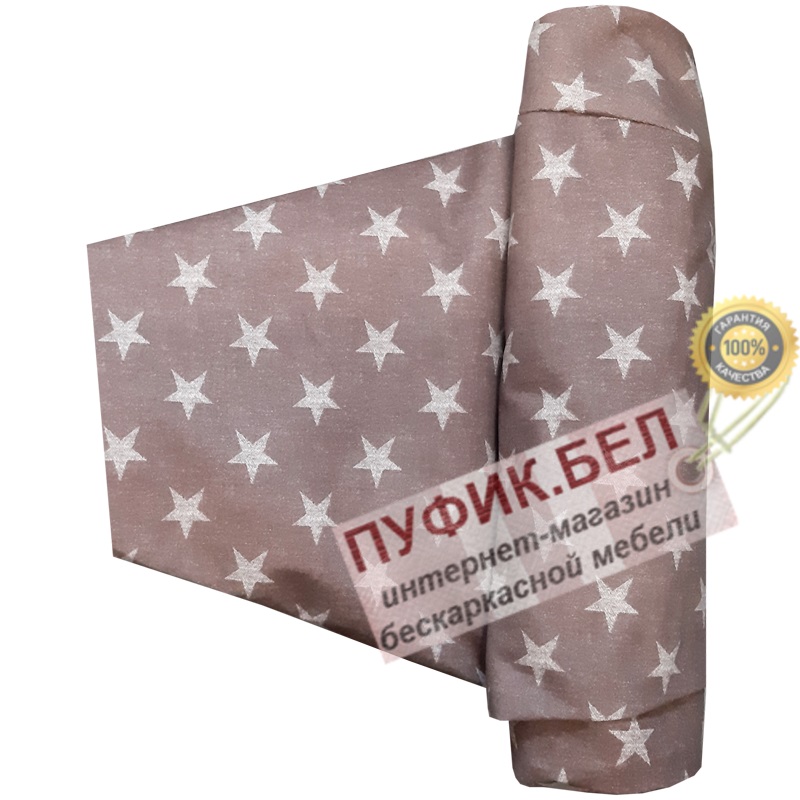 Внешний чехол для кресла мешка груши (макси) Liverpool star 09