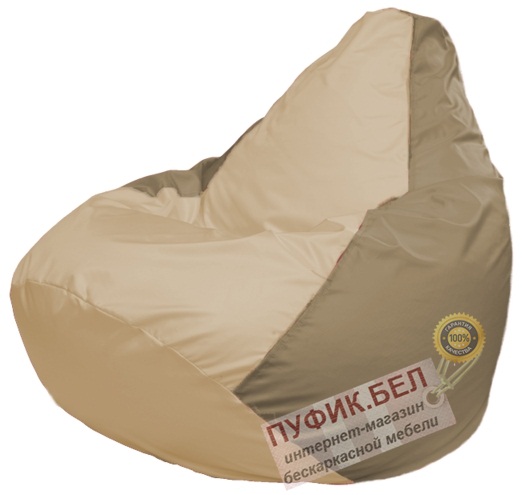 Кресло мешок Груша Макси Г2.1-136 (основа тёмно-бежевая, вставка бежевая)