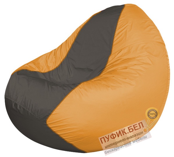 Кресло мешок Classic К2.1-73 (основа оранжевая, вставка тёмно-серая)