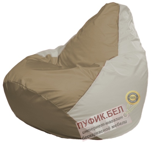 Кресло мешок Груша Макси Г2.1-99 (основа белая, вставка тёмно-бежевая)