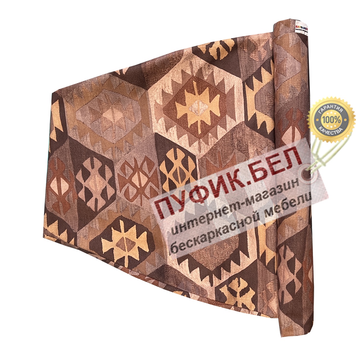 Внешний чехол для кресла мешка груши (макси) Мехико 03