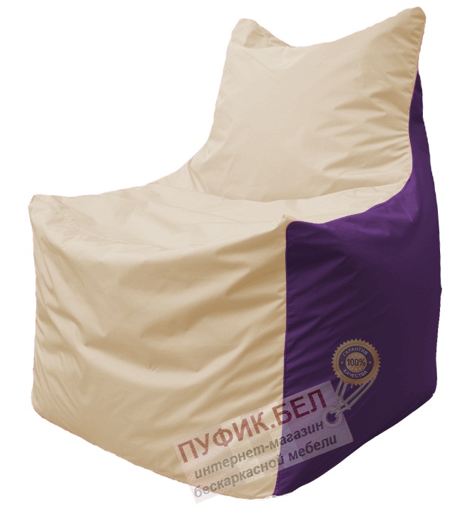 Кресло мешок Фокс Ф 21-132 (слоновая кость - фиолетовый)