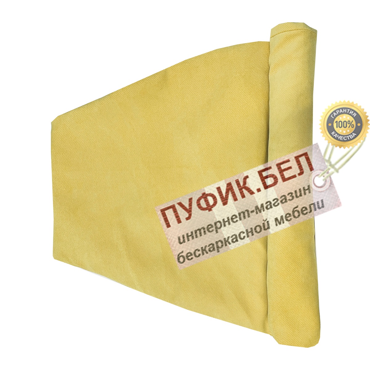 Внешний чехол для кресла мешка груши (макси) Verona 375