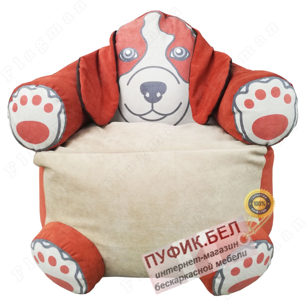 Кресло мешок Пёс Оранж