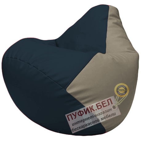 Кресло мешок Груша синий и светло-серый Г2.3-1502