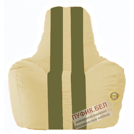 Кресло мешок Спортинг светло-бежевый - оливковый С1.1-144