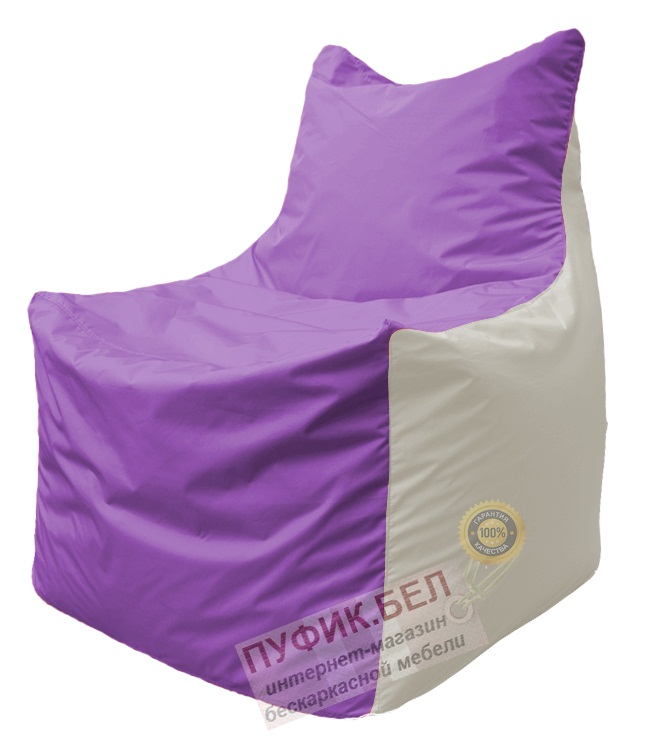 Кресло мешок Фокс Ф 21-113 (сиреневый - белый)