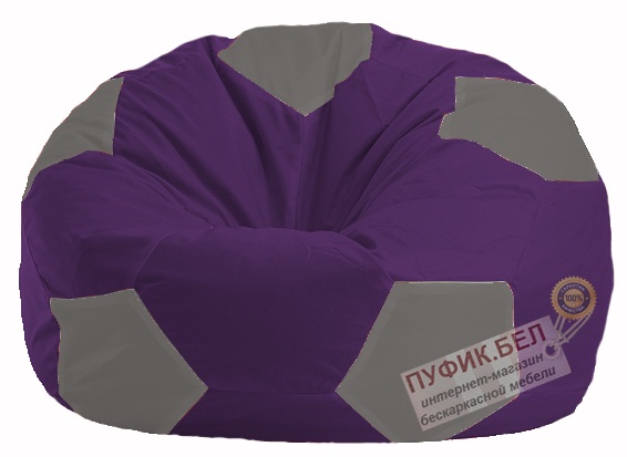 Кресло-мешок Мяч фиолетовый - серый М 1.1-72