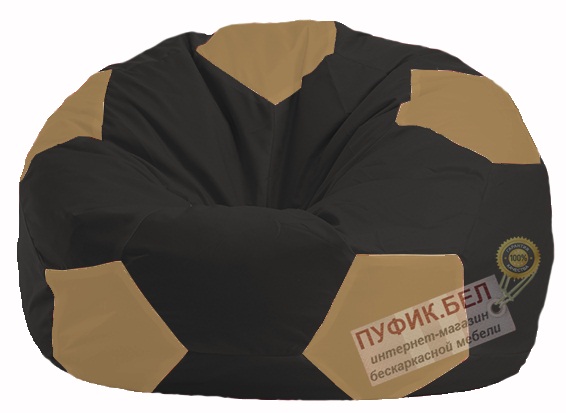 Кресло-мешок Мяч чёрный - бежевый М 1.1-472