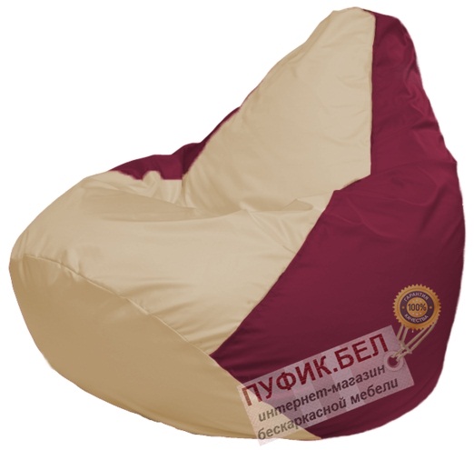 Кресло мешок Груша Макси Г2.1-150 (основа бордовая, вставка бежевая)