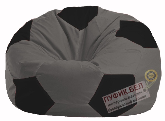 Кресло-мешок Мяч тёмно-серый - чёрный М 1.1-475