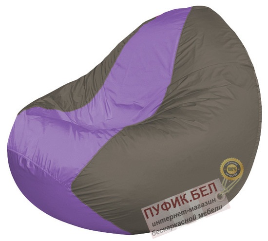 Кресло мешок Classic К2.1-116 (основа серая, вставка сиреневая)