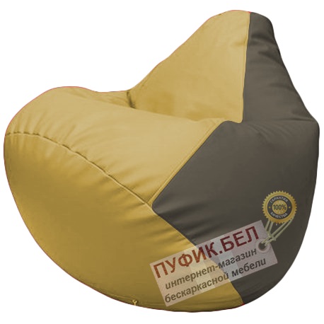 Кресло мешок Груша охра и серый Г2.3-0817