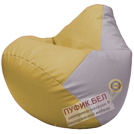 Кресло мешок Груша охра и сиреневый Г2.3-0825