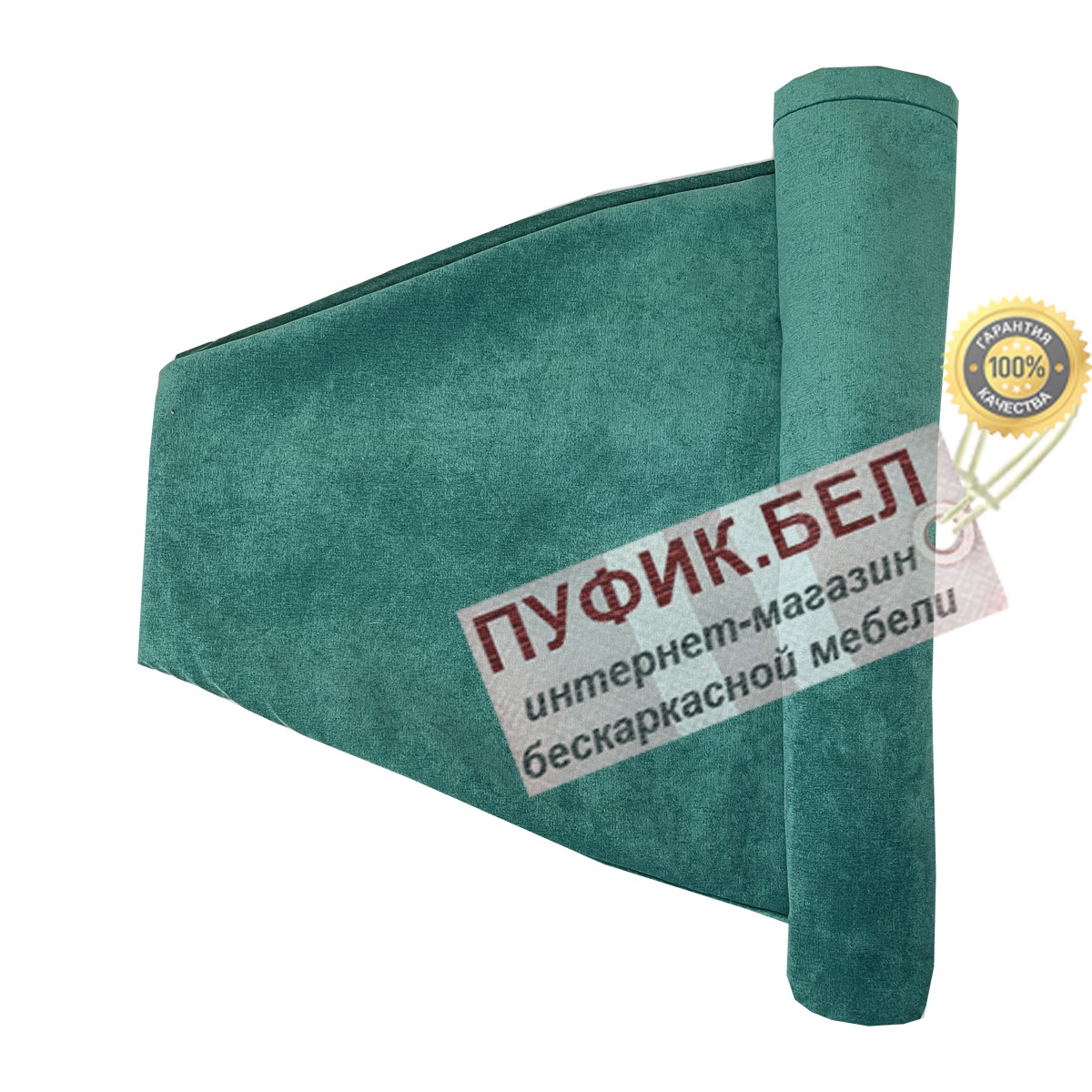 Внешний чехол для кресла мешка груши (макси) Velvet Lux 75