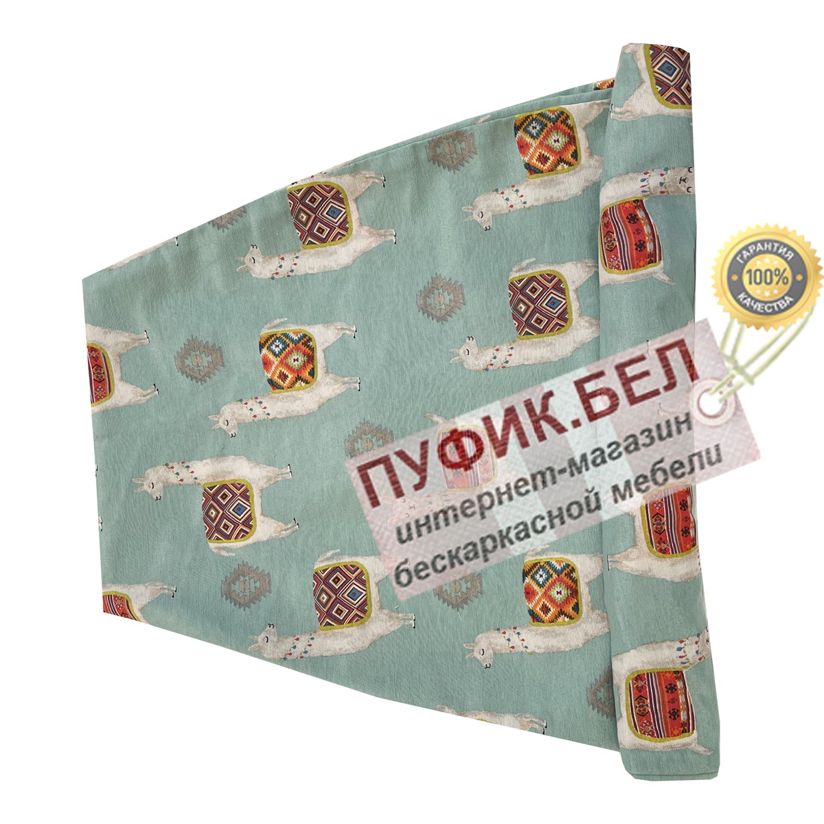 Внешний чехол для кресла мешка груши (макси) Ламас 3А