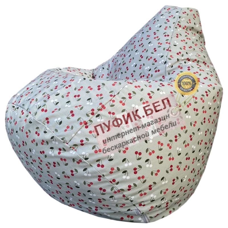 Кресло мешок Груша Cherry