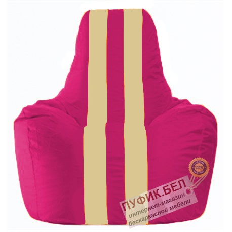 Кресло мешок Спортинг лиловый - светло-бежевый С1.1-373