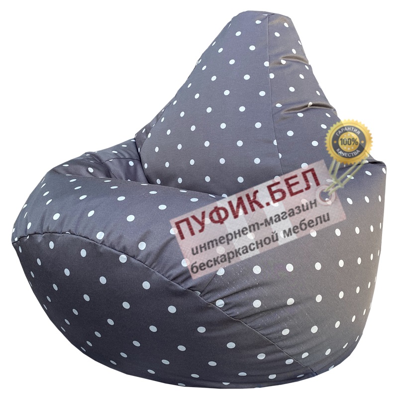 Кресло мешок Груша Жемчуг