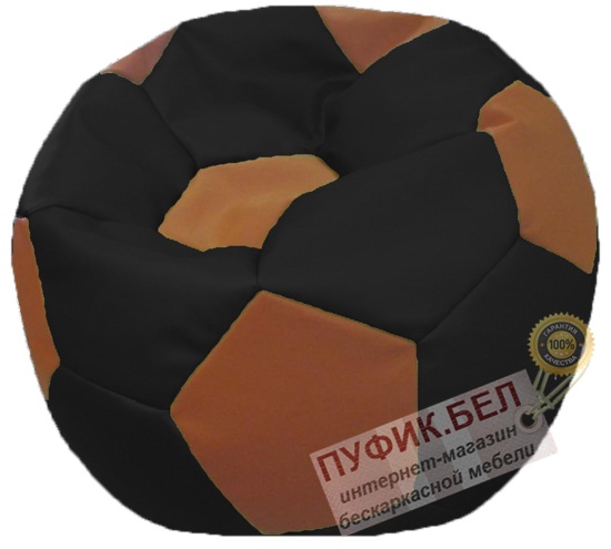 Кресло мешок Мяч (чёрный, вставка коричневая)