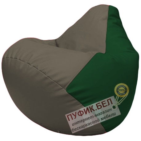 Кресло мешок Груша серый и зелёный Г2.3-1701