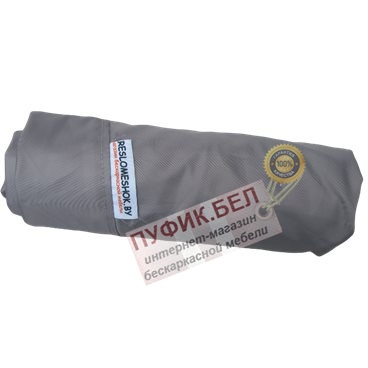 Внешний чехол для кресла мешка груши (макси) серый