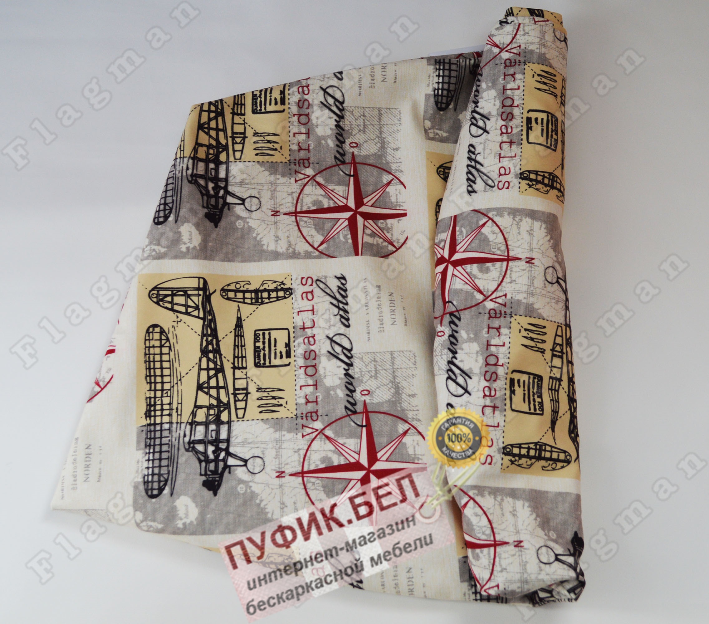 Внешний чехол для кресла мешка груши (макси) Aircraft Ч2.5-01