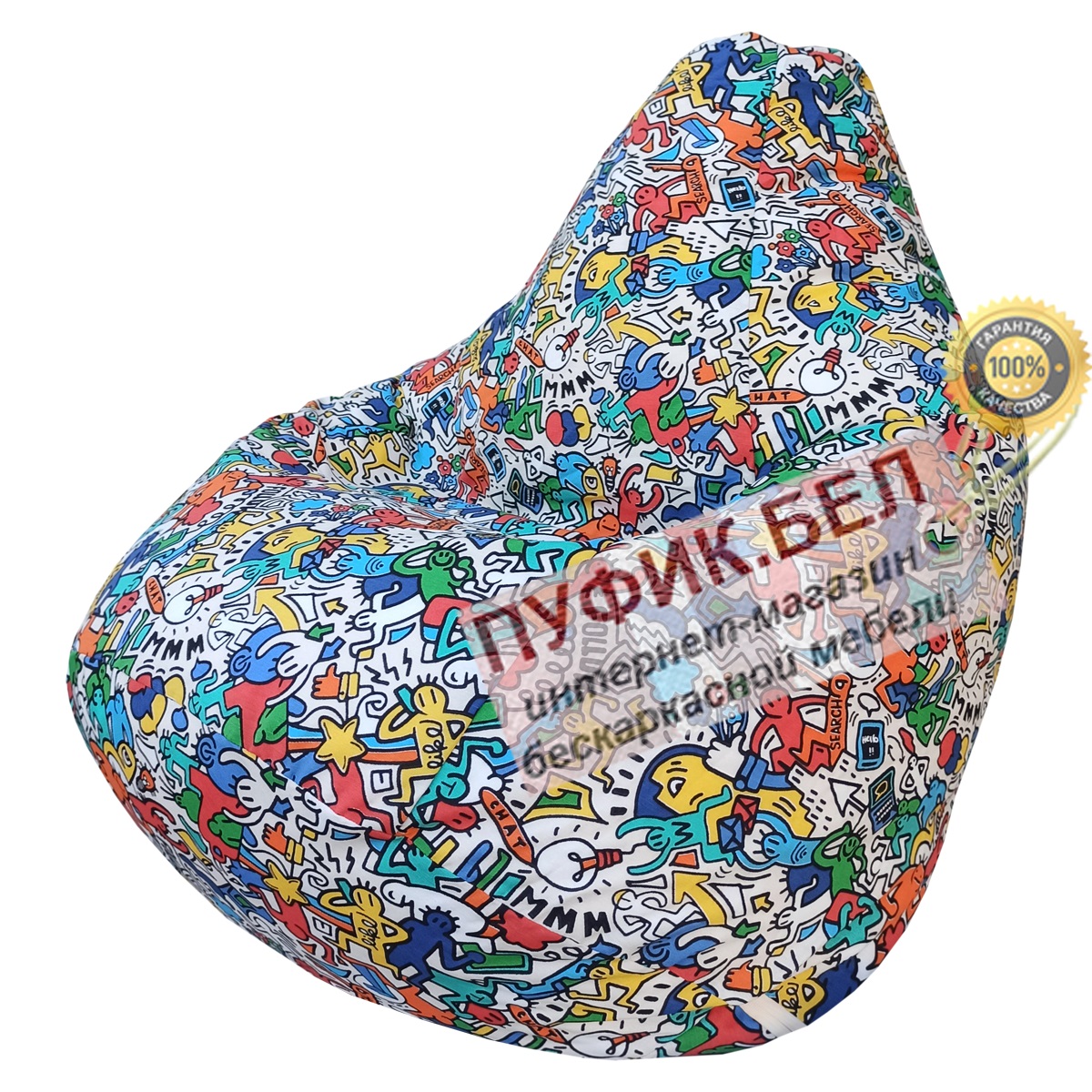 Кресло мешок Груша Пипл NEW Г2.4-02