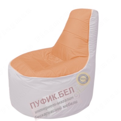 Кресло мешок Трон Т1.1-0525(оранжевый-белый)
