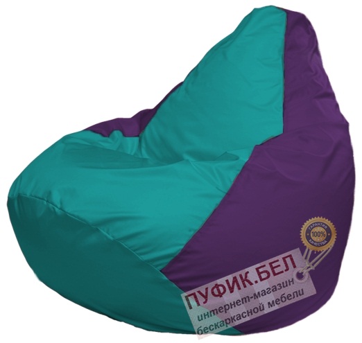 Кресло мешок Груша Макси Г2.1-285 бирюзовый, фиолетовый