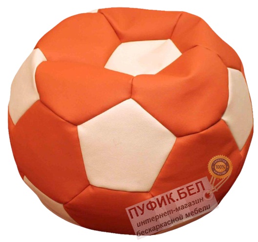 Кресло мешок Мяч (оранжевый, вставка белая)