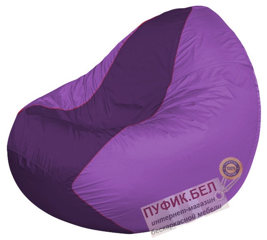 Кресло мешок Classic К2.1-212 (основа сиреневая, вставка фиолетовая)