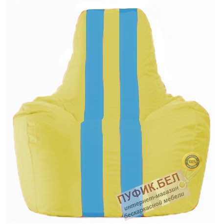 Кресло мешок Спортинг жёлтый - голубой С1.1-263