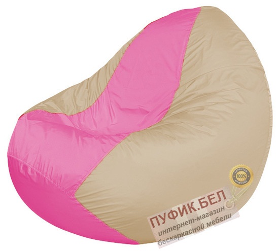 Кресло мешок Classic К2.1-192 (основа бежевая, вставка розовая)