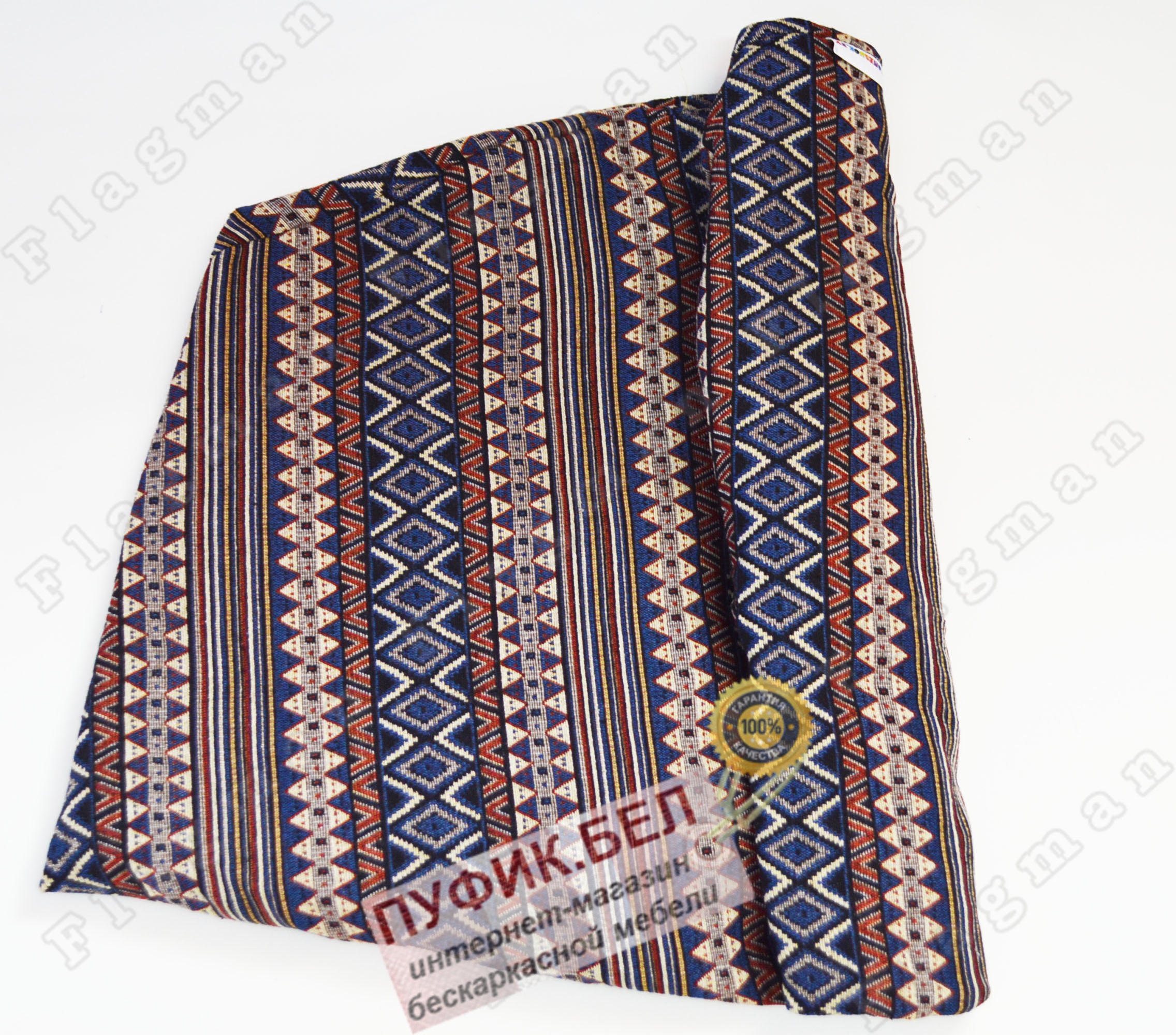 Внешний чехол для кресла мешка груши (макси) Ч2.8-01