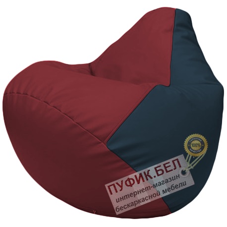 Кресло мешок Груша бордовый и синий Г2.3-2115