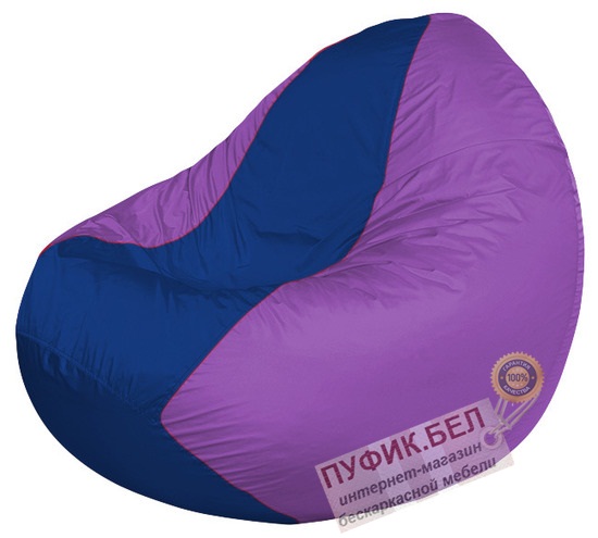 Кресло мешок Classic К2.1-211 (основа сиреневая, вставка синяя)