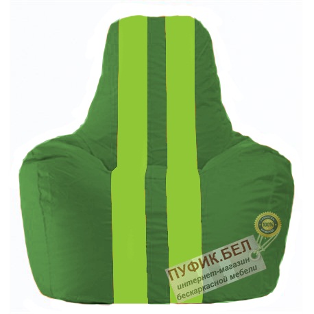 Кресло мешок Спортинг зелёный - салатовый С1.1-241