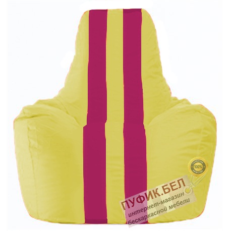 Кресло мешок Спортинг жёлтый - лиловый С1.1-246