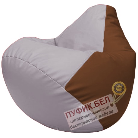 Кресло мешок Груша сиреневый и коричневый Г2.3-2507