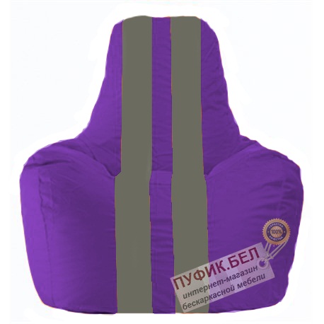 Кресло мешок Спортинг фиолетовый - тёмно-серый С1.1-69