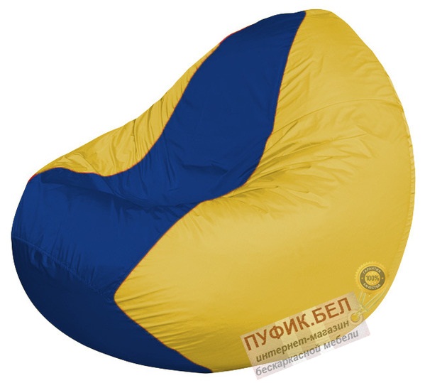 Кресло мешок Classic К2.1-259 (основа жёлтая, вставка синяя)