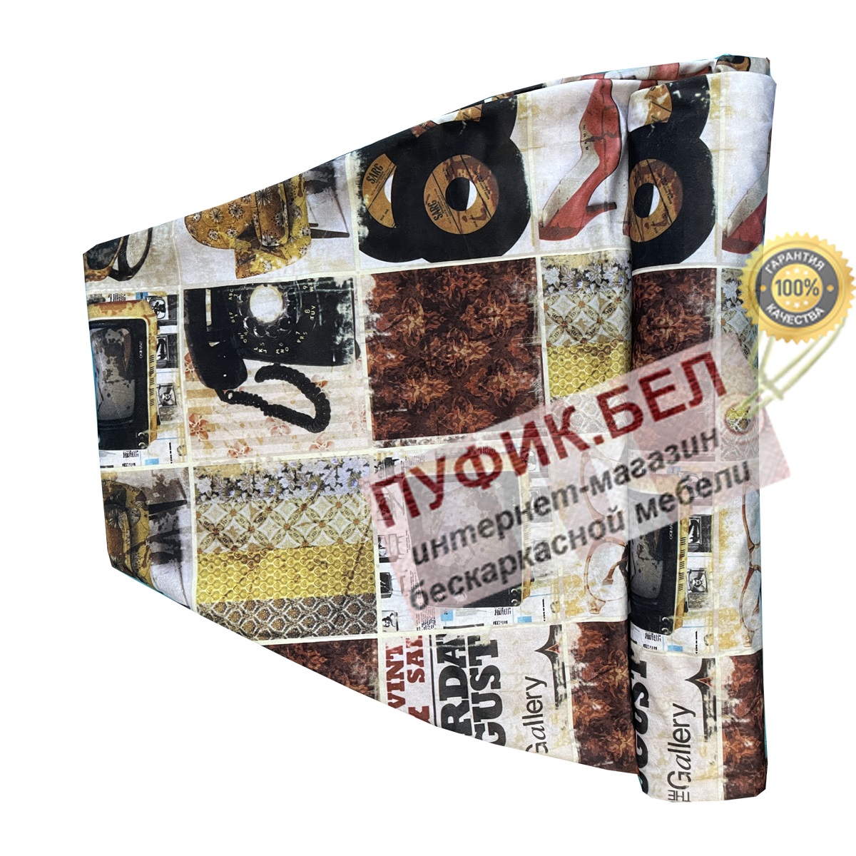 Внешний чехол для кресла мешка груши (макси) Винтаж 01