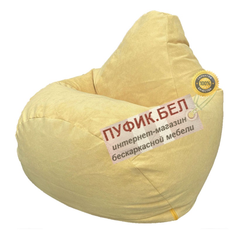 Кресло мешок Груша Verona 735 (Leonardo)