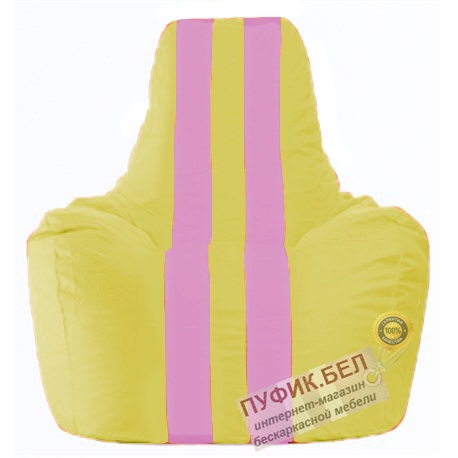 Кресло мешок Спортинг жёлтый - розовый С1.1-257