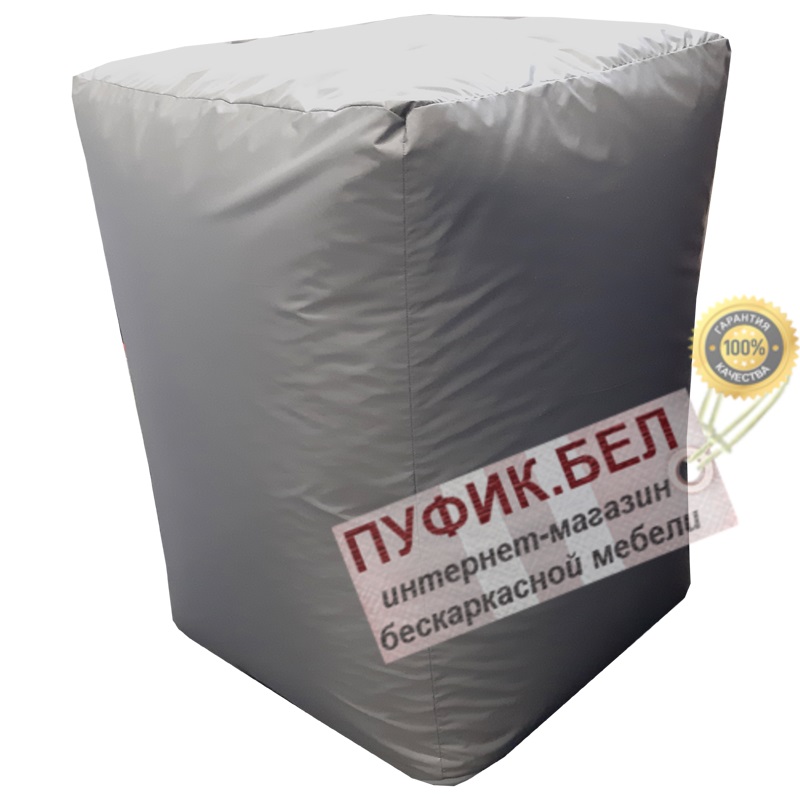 Бескаркасный пуф (50х70см)