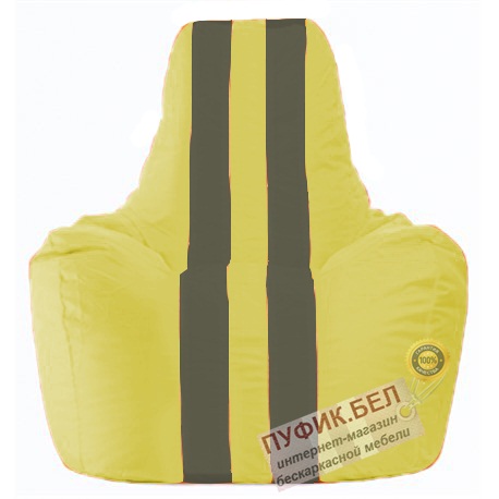 Кресло мешок Спортинг жёлтый - тёмно-серый С1.1-249