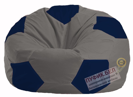 Кресло-мешок Мяч серый - тёмно-синий М 1.1-347