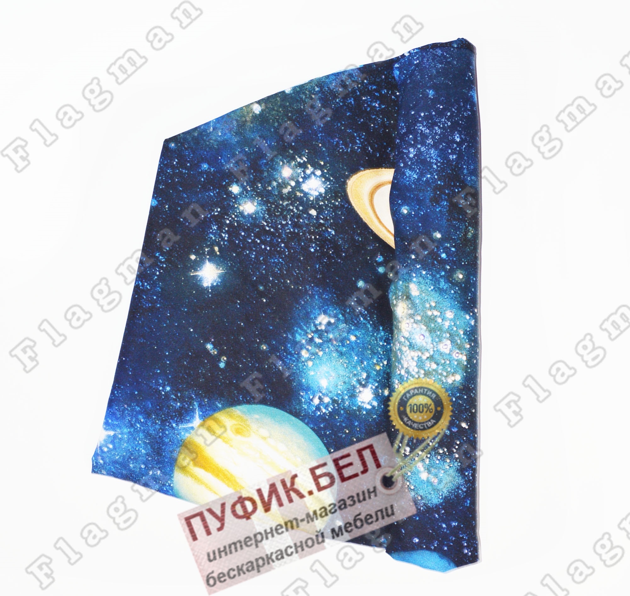 Внешний чехол для кресла мешка груши (макси) космос Ч2.4-19