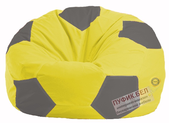 Кресло-мешок Мяч жёлтый - серый М 1.1-465